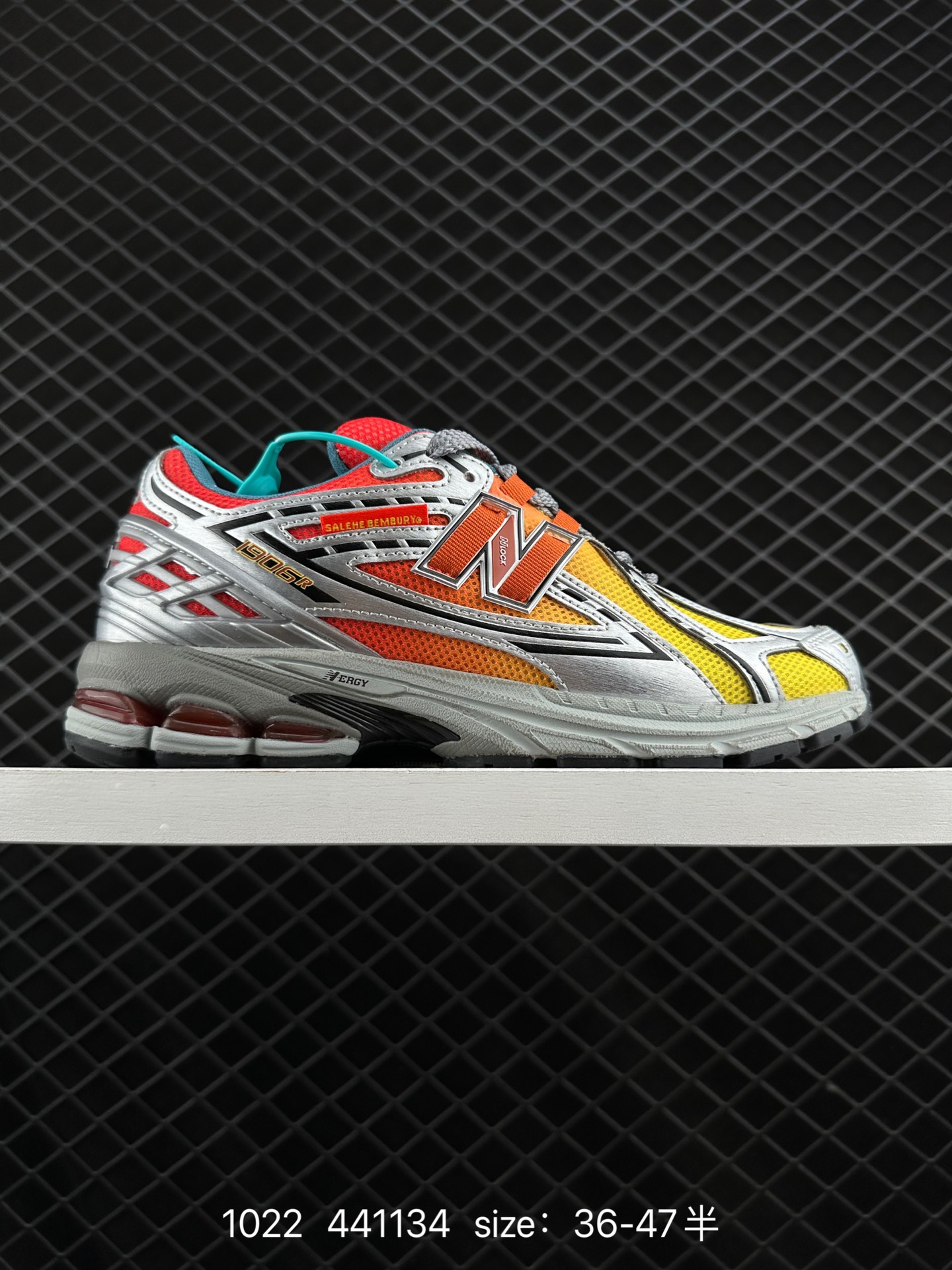 New Balance M1906 New Balance M1906